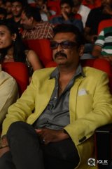 Guntur Talkies Movie Audio Launch